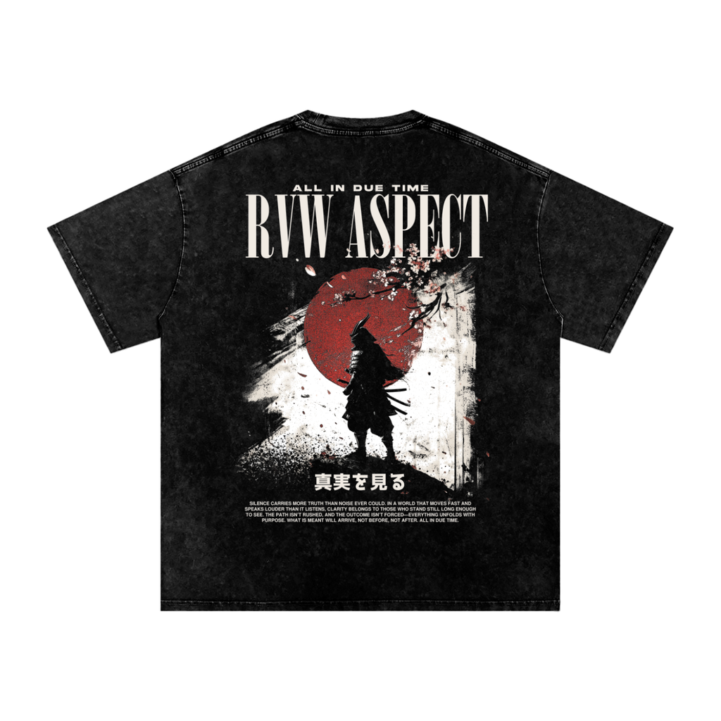 Silent Discipline Tee